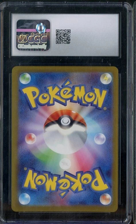 2023 Pokemon Japanese Ruler of Black Flame #117/108 Varoom Holo CGC 10 GEM MINT