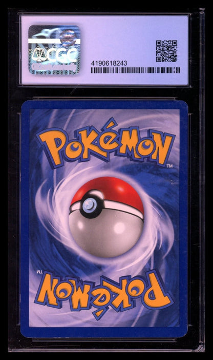 Oddish 58/64 Jungle Regular Unlimited CGC 7.5