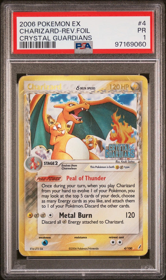 2006 POKEMON EX CRYSTAL GUARDIANS #4 CHARIZARD-REVERSE FOIL PSA 1